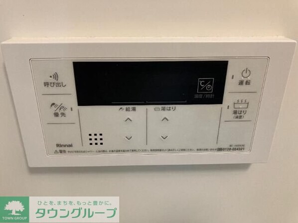 ルネサンスコート高田馬場Calmeの物件内観写真